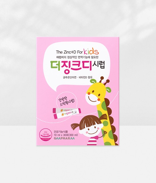 더징크디시럽 30포  / 어린이아연+비타민D